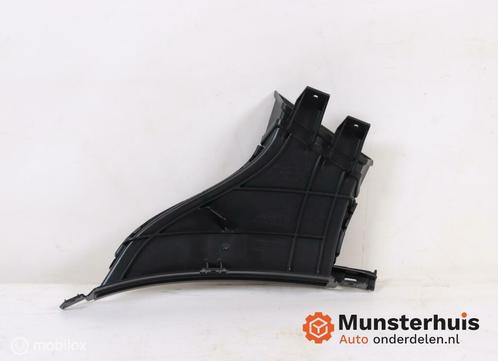 Luchtgeleiding origineel Skoda Kodiaq 565807811, Auto-onderdelen, Accu's en Toebehoren, Skoda, Nieuw, Ophalen of Verzenden