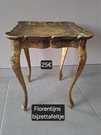 Florentijns Bijzettafeltje, Ophalen of Verzenden