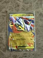 Mega Latias Ex - Méga évolution, Enlèvement ou Envoi, Neuf, Cartes en vrac, Foil