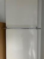 Handdoekdrager, Enlèvement, Comme neuf, Serviette