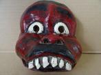 Masque Indonésie Masque indonésien Bali masque en bois 1970, Enlèvement ou Envoi
