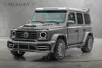 Mercedes Benz G63 MANSORY GRONOS Bodykit W465 W464 W463, Mercedes-Benz, Nieuw, Ophalen of Verzenden, Bumper