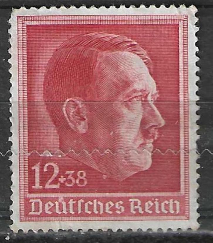 Duitsland 1938 - Yvert 607 - Hitller (ZG), Postzegels en Munten, Postzegels | Europa | Duitsland, Verzenden