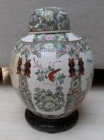 Chinese vaas, Ophalen of Verzenden