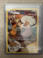 Rockruff (SIT TG07), Ophalen of Verzenden, Nieuw, Foil