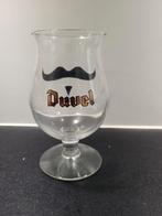 Duvel glas Gentse feesten, Verzamelen, Ophalen of Verzenden