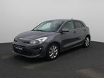 KIA Rio Fusion 1.2 Garantie tot 2029 | LEDER | LED | CAMERA, Auto's, Voorwielaandrijving, 4 cilinders, 62 kW, 5 deurs