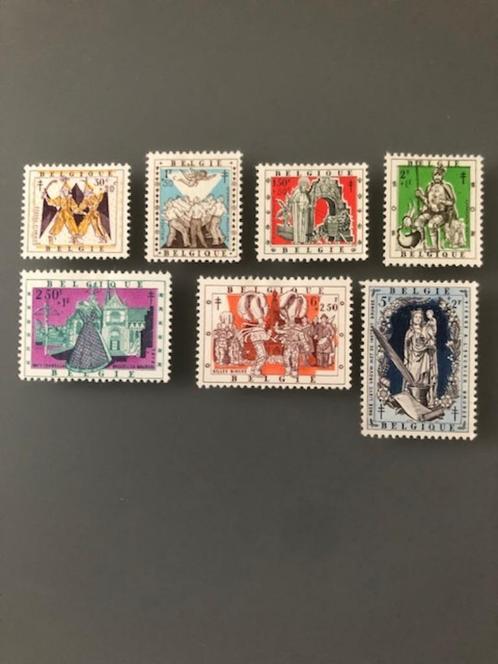 postzegels, Postzegels en Munten, Postzegels | Europa | België, Postfris, Frankeerzegel, Overig, Spoor van plakker, Ophalen of Verzenden