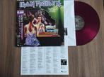 IRON MAIDEN - TWILIGHT ZONE - color vinyl, Enlèvement ou Envoi