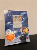 Pokémon Card Eevee 247/SM-P Porno Graffitti Breath, Enlèvement ou Envoi, Neuf, Cartes en vrac