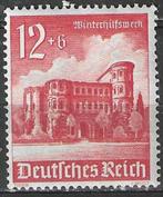 Allemagne 1940 - Yvert 680 - Porta Nigra à Trèves (PF), Envoi, Non oblitéré
