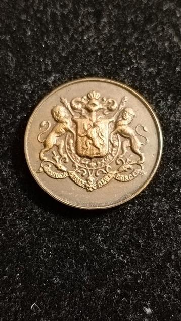 Old medal beschikbaar voor biedingen