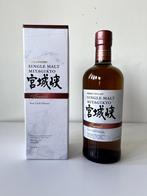 Nikka Miyagikyo Grande - Nikka - 700ml - whisky, Collections, Autres types, Enlèvement ou Envoi, Neuf, Autres régions