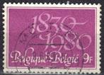 Belgie 1980 - Yvert 1963/OBP 1961 - Onafhankelijk Belgi (ST), Postzegels en Munten, Verzenden, Gestempeld, Gestempeld