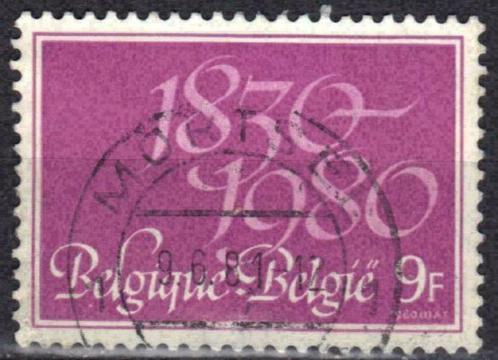 Belgie 1980 - Yvert 1963/OBP 1961 - Onafhankelijk Belgi (ST), Postzegels en Munten, Postzegels | Europa | België, Gestempeld, Gestempeld