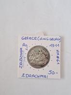 Greece(king george)2 drachmai 1911 AG zeldzaam (MOOI!!), Timbres & Monnaies, Monnaies | Europe | Monnaies non-euro, Enlèvement ou Envoi