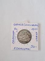 Greece(king george)2 drachmai 1911 AG zeldzaam (MOOI!!), Postzegels en Munten, Ophalen of Verzenden
