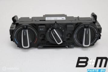 Clima unit Skoda Citigo 1ST820045N beschikbaar voor biedingen