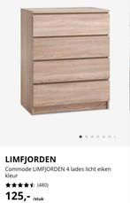 Commode, Huis en Inrichting, Kasten | Ladekasten, 3 of 4 laden, Ophalen, Zo goed als nieuw