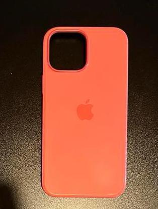 Apple iphone 13 pro max hoes beschikbaar voor biedingen