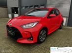 Toyota Yaris 1.5 Hybrid AUTOMAAT/NAVI/CRUISE/CAMERA, Auto's, Toyota, Stof, Gebruikt, 67 kW, 1055 kg