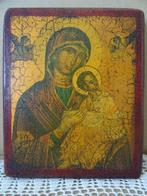 Icoon Maria icoon Heilige Maria de Moeder Gods 14x17cm 1970, Ophalen of Verzenden, Zo goed als nieuw, Overige typen, Christendom | Katholiek