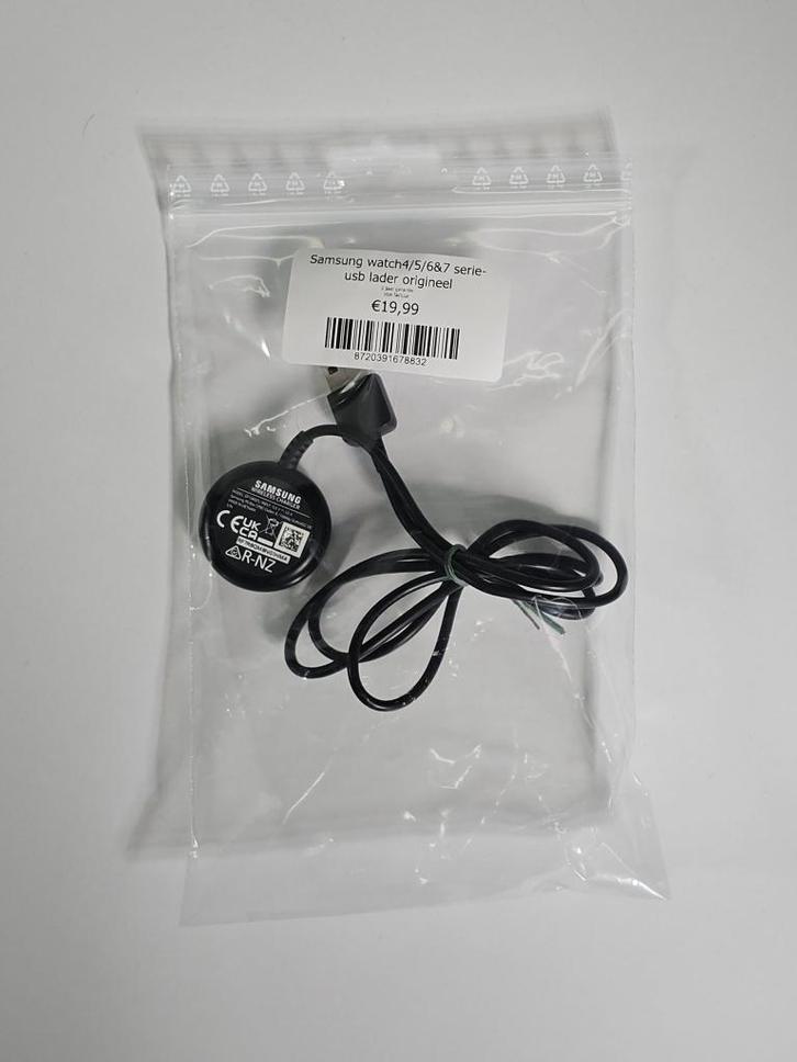 Lader geschikt voor Samsung Galaxy Watch 4/5/6 en 7 | Nieuw, Telecommunicatie, Mobiele telefoons | Telefoon-opladers