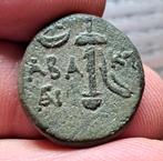 Grèce antique - Pontos Chabakta (bronze), Enlèvement ou Envoi, Autres pays, Monnaie en vrac