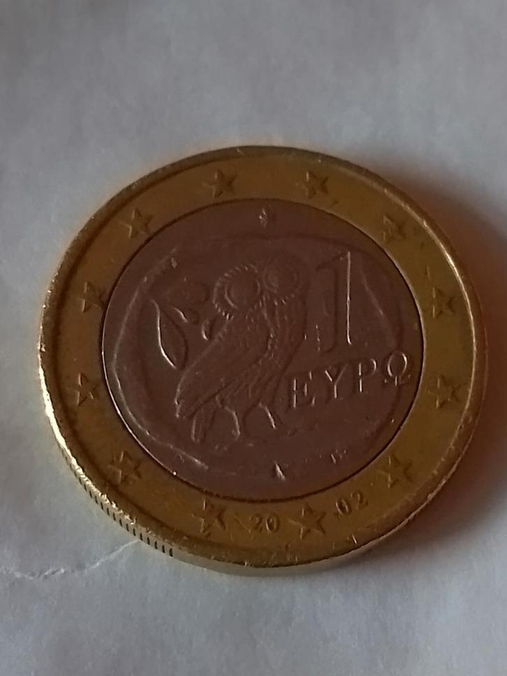 Pièce grecque de 1 euro, Timbres & Monnaies, Monnaies | Europe | Monnaies euro, Monnaie en vrac, 1 euro, Grèce, Enlèvement