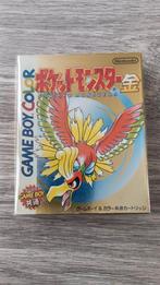 Pokemon Gold Japanse versie, Comme neuf, Enlèvement ou Envoi