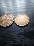 Libye 25 et 10 piastre 1961-1970 bonze, Envoi, Utilisé