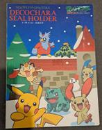 Zeldzame Japanese sticker book (unpeeled) 100% compleet, Ophalen of Verzenden, Gebruikt, Losse kaart, Foil