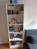 IKEA GERSBY boekenkast — 180 cm — Wit, Ophalen, Gebruikt, 50 tot 100 cm, Minder dan 25 cm