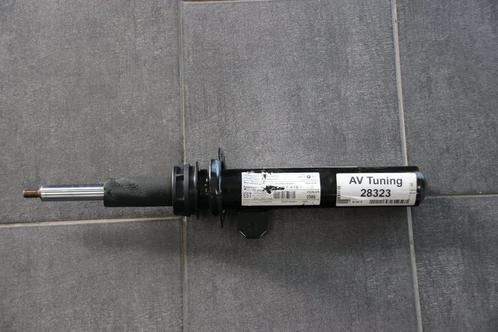 MINI F55 F56 SCHOKBREKER VOORZIJDE NIEUW 6852418, Auto-onderdelen, Ophanging en Onderstel, Mini, Nieuw, Ophalen of Verzenden