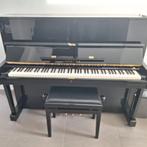 Piano Yamaha U1, Muziek en Instrumenten, Piano's, Ophalen, Zwart, Zo goed als nieuw, Piano