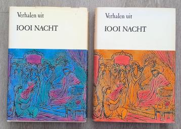 Verhalen uit 1001 nacht - 2 delige set met stofomslag 1964 beschikbaar voor biedingen