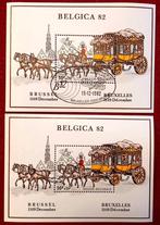 1982 BELGICA Bloc 59 MNH** + Bloc FDC - Cote 14 €, Timbres & Monnaies, Neuf, Non oblitéré, Gomme originale, Envoi