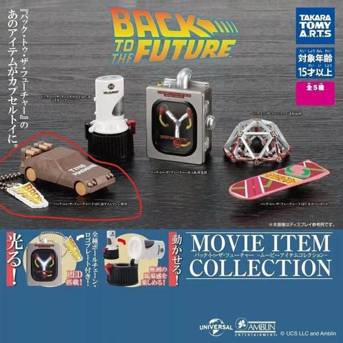 Back to the Future III GASHAPON Delorean uit Japan, Collections, Cinéma & Télévision, Neuf, Envoi