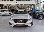 Volvo XC40 PLUS DARK BENZINE AUTOMAAT FULL OPTION 17000KM, Auto's, Automaat, Stof, Gebruikt, 5 zetels