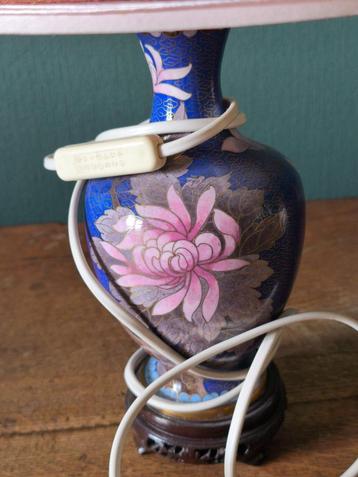 Lampe de chevet beschikbaar voor biedingen