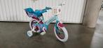 Kinderfietsen, Ophalen, Minder dan 16 inch, Zijwieltjes