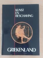 Artis-Historia - Kunst en beschaving - Griekenland, Gelezen, 14e eeuw of eerder, Europa, Ophalen of Verzenden