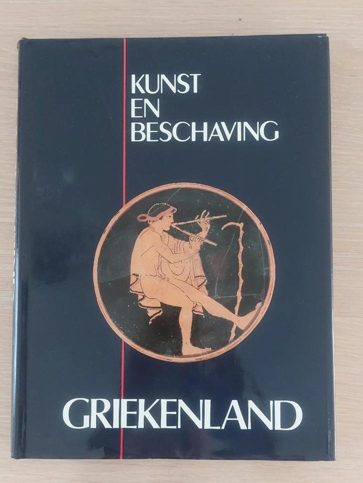 Artis-Historia - Kunst en beschaving - Griekenland, Boeken, Geschiedenis | Wereld, Gelezen, Europa, 14e eeuw of eerder, Ophalen of Verzenden