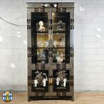Vintage Chinese vitrinekast / Aziatische kast / Chinoiserie, Huis en Inrichting, Met deur(en), Glas, Zo goed als nieuw, 150 tot 200 cm