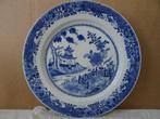 Antieke Chinese schaal 35 cm antieke schaal sierschaal 1870, Antiek en Kunst, Ophalen of Verzenden
