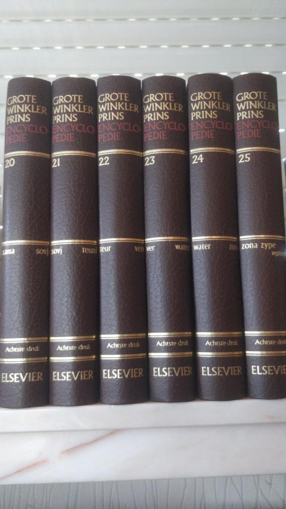Grote Winkler Prins Encyclopedie + Extra's, Boeken, Encyclopedieën, Ophalen