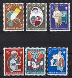 (B) 1153/1158 MNH 1960 - UNICEF., Postzegels en Munten, Ophalen of Verzenden, Postfris, Postfris