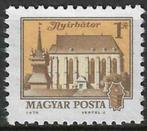 Hongarije 1979 - Yvert 2652 - Nyirbator (ZG), Timbres & Monnaies, Timbres | Europe | Hongrie, Envoi, Non oblitéré