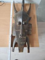 Masque africain ancien, Antiquités & Art, Enlèvement ou Envoi