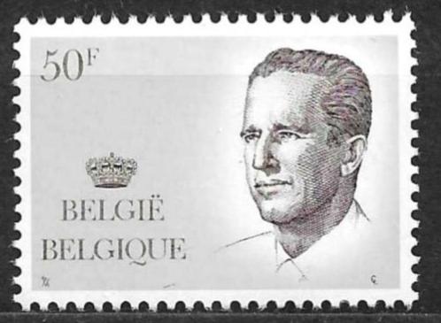 België  1984 OCB 2127 Côte 5,00€ Postfris - Lot nr. 647, Timbres & Monnaies, Timbres | Europe | Belgique, Non oblitéré, Timbre-poste